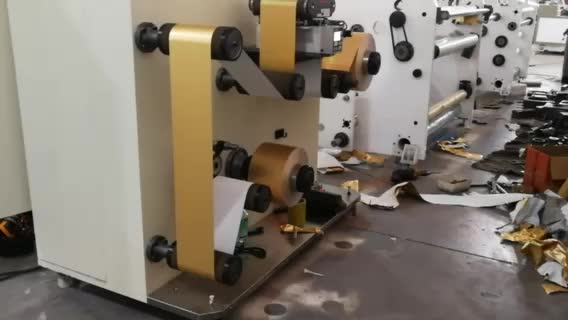 水松柢金年会在线注册_金年会（中国）