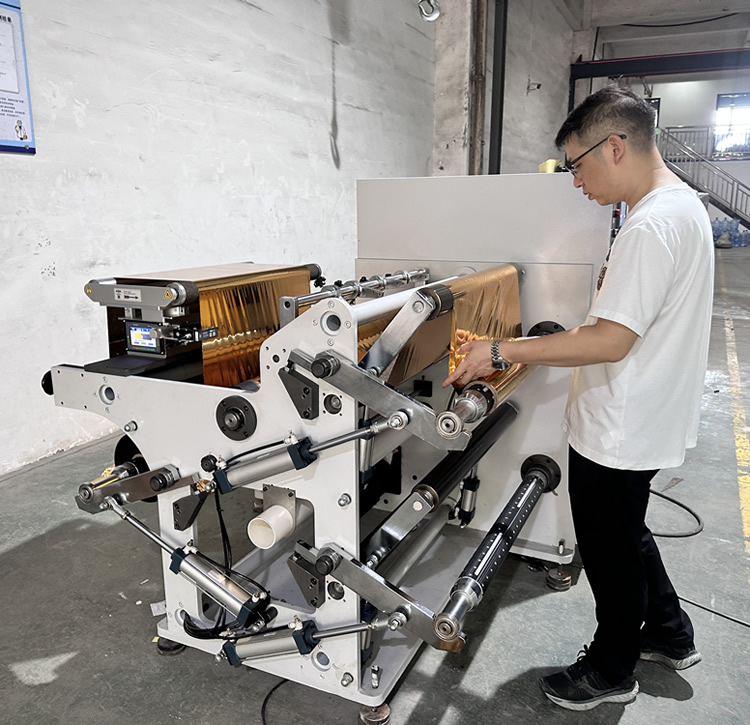 DFQ700型冷烫膜金年会在线注册_金年会（中国）