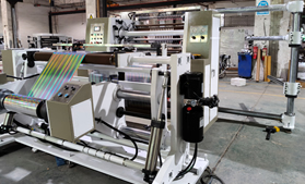 DFQ1000C4-2型电脑控制高速薄膜金年会在线注册_金年会（中国）